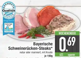 E-Center Bayerische Schweinerücken-Steaks Angebot