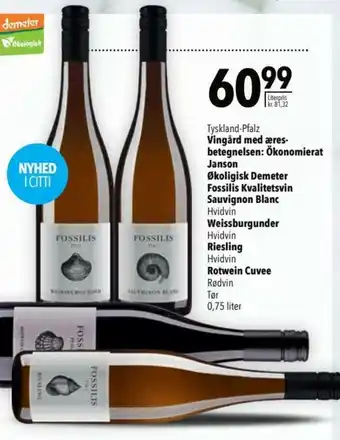 CITTI Markt Ökonomierat Janson Økoligisk Demeter Fossilis Kvalitetsvin Sauvignon Blanc, Weissburgunder, Riesling oder Rotwein Cuvee 0,75L Angebot