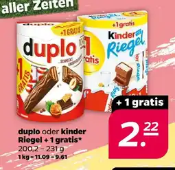 NETTO Duplo oder kinder riegel + 1 gratis Angebot