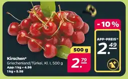 NETTO Kirschen Angebot