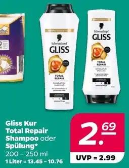 NETTO Schwarzkopf gliss kur total repair shampoo Angebot