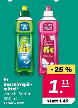 NETTO Fit geschirrspülmittel Angebot