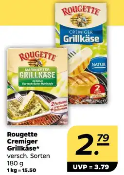 NETTO Rougette cremiger grillkäse Angebot
