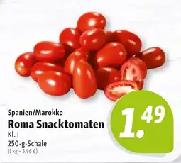 Nah & Frisch Roma Snacktomaten Angebot