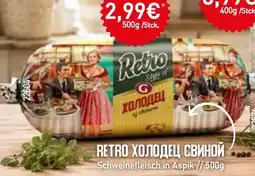 Mix Markt GERMES Schweinefleisch in Aspik Angebot