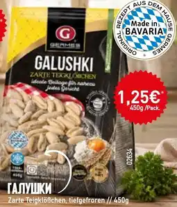 Mix Markt GERMES Zarte Teigklößchen, tiefgefroren Angebot