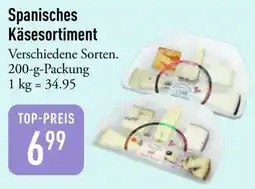 Galeria Markthalle Spanisches Käsesortiment Angebot