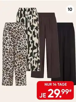 Galeria s.Oliver Damen-Hose, Uni oder Gemustert Angebot