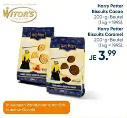 Galeria WITOR'S Harry Potter Biscuits Cacao oder Harry Potter Biscuits Caramel Angebot