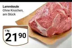 Globus Lammkeule Angebot