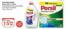 Globus Persil Waschmittel Pulver, Gel oder Discs Angebot
