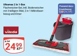 Globus Ultramax 2 in 1-Box Angebot