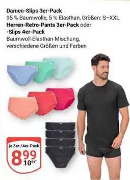 Globus Damen-Slips 3er-Pack Angebot