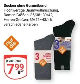 Globus Socken ohne Gummibund Angebot