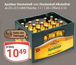 Globus Apoldaer Glockenhell oder Glockenhell Alkoholfrei Angebot