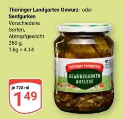 Globus Thüringer Landgarten Gewürz- oder Senfgurken Angebot