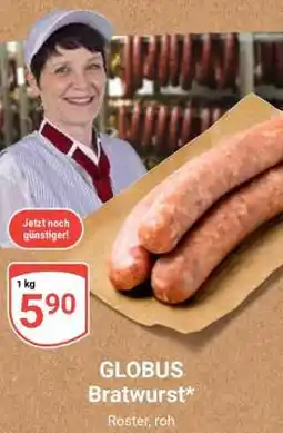 Globus GLOBUS Bratwurst Angebot