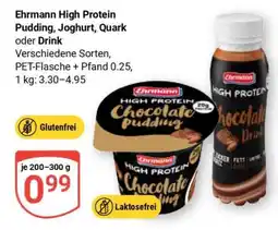 Globus Ehrmann High Protein Pudding, Joghurt, Quark oder Drink Angebot