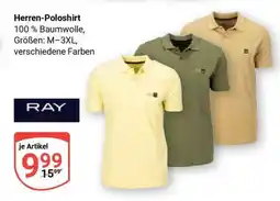 Globus Herren-Poloshirt Angebot