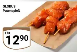 Globus GLOBUS Putenspieß Angebot