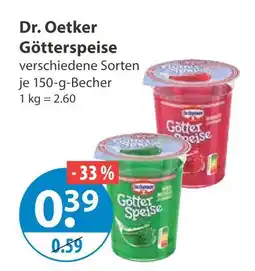 V Markt Dr. oetker götterspeise Angebot