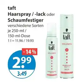 V Markt Taft haarspray / -lack Angebot