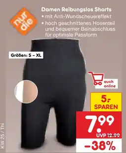 Netto Marken-Discount Damen reibungslos shorts Angebot