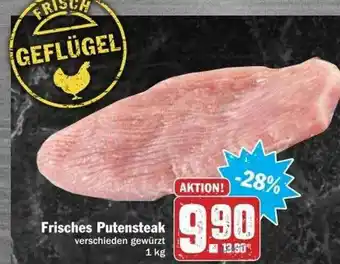 dodenhof Frisches Putensteak Angebot