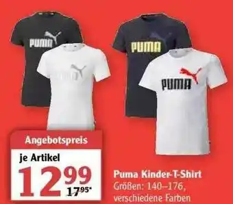 Globus Puma Kinder-t-shirt Angebot