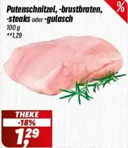Simmel Putenschnitzel, brustbraten, steaks oder gulasch Angebot