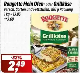 Simmel Rougette Mein Ofen oder Grillkäse Angebot