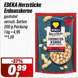 Simmel EDEKA Herzstücke Erdnusskerne Angebot