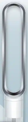 Handelshof dyson TURMVENTILATOR AM07 Angebot