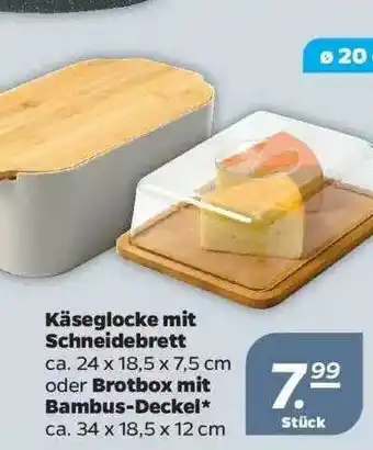 NETTO Käseglocke Mit Schneidebrett Oder Brotbox Mit Bambus-deckel Angebot