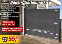 Posten Börse KYNAST Boden-/Seitenmarkise Angebot