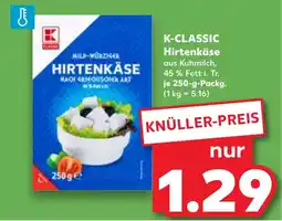 Kaufland K-CLASSIC Hirtenkäse Angebot