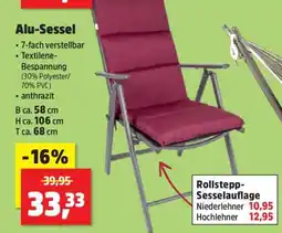 Thomas Philipps Alu-Sessel Angebot