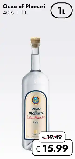 Travel Free Ouzo of Plomari Angebot