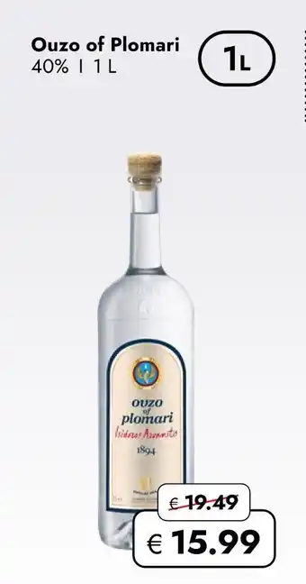 Ouzo of plomari