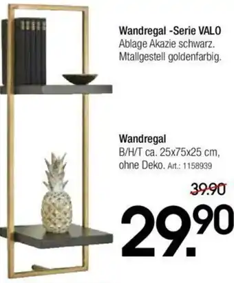 Zurbrüggen Wandregal Serie Valo Angebot