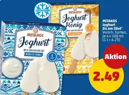 PENNY MITAKOS Joghurt Eis am Stiel Angebot