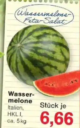 Jawoll Wassermelone Angebot