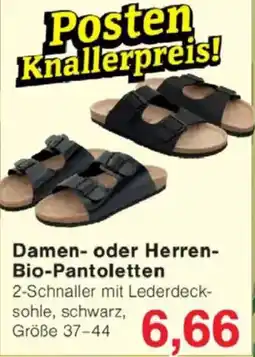 Jawoll Damen- oder Herren Bio-Pantoletten Angebot
