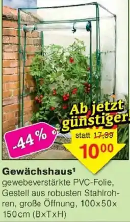 Jawoll Gewächshaus Angebot