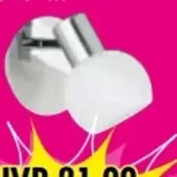 Möbel Boss Wandspot Antibes Angebot