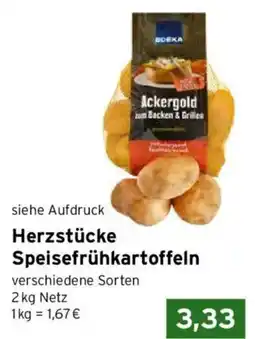 CAP Markt Herzstücke Speisefrühkartoffeln Angebot