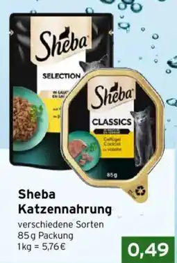 CAP Markt Sheba Katzennahrung Angebot