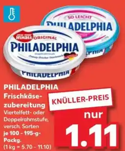 Kaufland PHILADELPHIA Frischkäsezubereitung Angebot