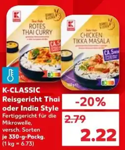 Kaufland K-CLASSIC Reisgericht Thai oder India Style Angebot
