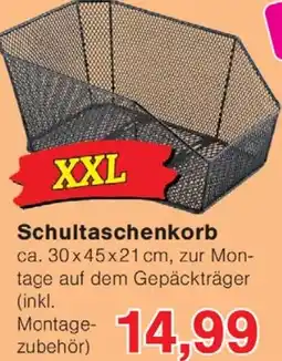 Wiglo Wunderland Schultaschenkorb Angebot
